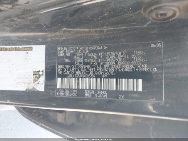 2005 Scion Xb მანქანა იყიდება აუქციონზე, vin: JTLKT334454025309, აუქციონის ნომერი: 45958568
