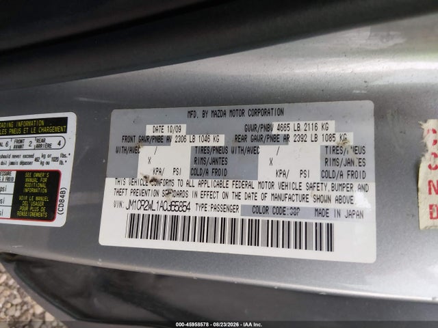 Продажа на аукционе авто 2010 Mazda Mazda5 Sport, vin: JM1CR2WL1A0365854, номер лота: 45958578