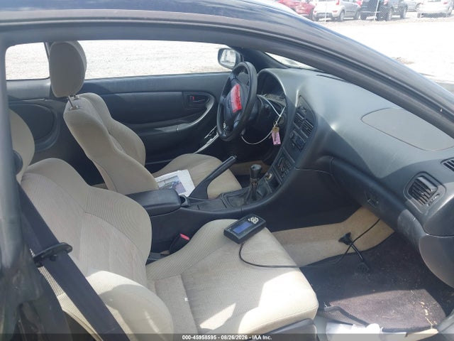 1994 Toyota Celica St მანქანა იყიდება აუქციონზე, vin: JT2AT00F9R0029678, აუქციონის ნომერი: 45958595