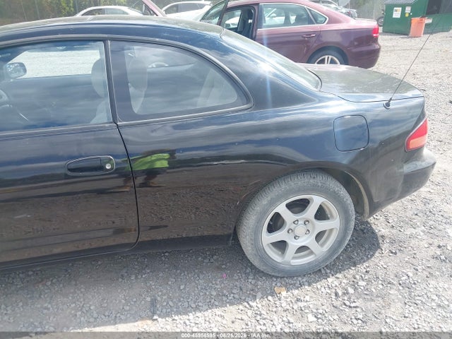1994 Toyota Celica St მანქანა იყიდება აუქციონზე, vin: JT2AT00F9R0029678, აუქციონის ნომერი: 45958595