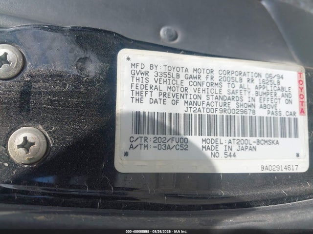 1994 Toyota Celica St მანქანა იყიდება აუქციონზე, vin: JT2AT00F9R0029678, აუქციონის ნომერი: 45958595