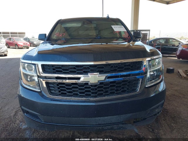 2020 Chevrolet Suburban 2wd Lt მანქანა იყიდება აუქციონზე, vin: 1GNSCHKC6LR119720, აუქციონის ნომერი: 45958609