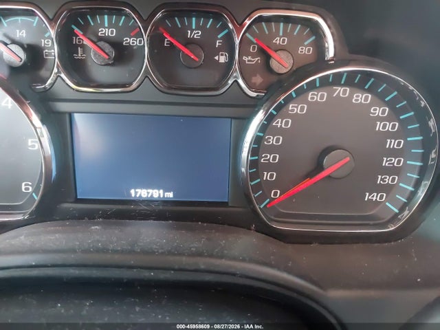 2020 Chevrolet Suburban 2wd Lt მანქანა იყიდება აუქციონზე, vin: 1GNSCHKC6LR119720, აუქციონის ნომერი: 45958609