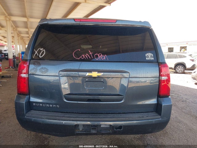 2020 Chevrolet Suburban 2wd Lt მანქანა იყიდება აუქციონზე, vin: 1GNSCHKC6LR119720, აუქციონის ნომერი: 45958609
