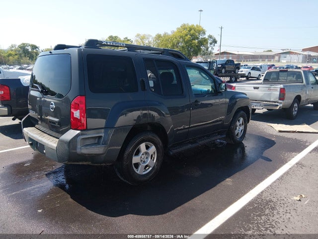 Продажа на аукционе авто 2007 Nissan Xterra S, vin: 5N1AN08U67C546688, номер лота: 45958757