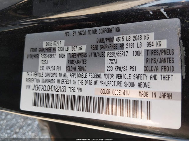 Продажа на аукционе авто 2017 Mazda Cx-5 Touring, vin: JM3KFACL0H0182188, номер лота: 45958837