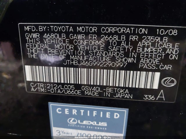 45958953 :رقم المزاد ، JTHBJ46G992290997 vin ، 2009 Lexus Es 350 مزاد بيع