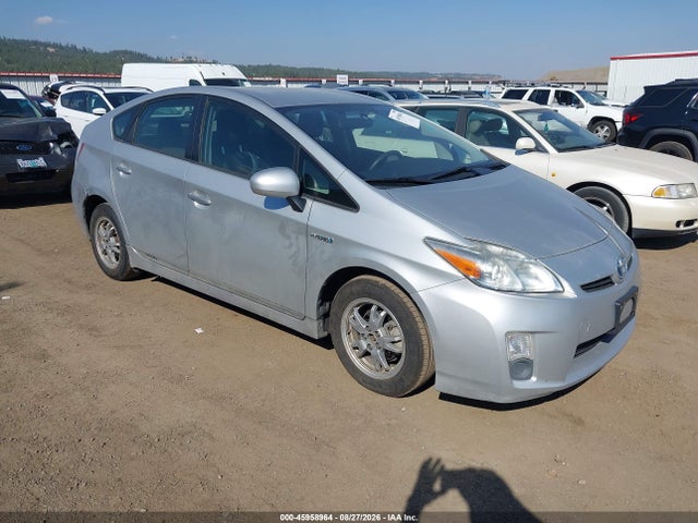 2010 Toyota Prius Ii მანქანა იყიდება აუქციონზე, vin: JTDKN3DU0A0219681, აუქციონის ნომერი: 45958964