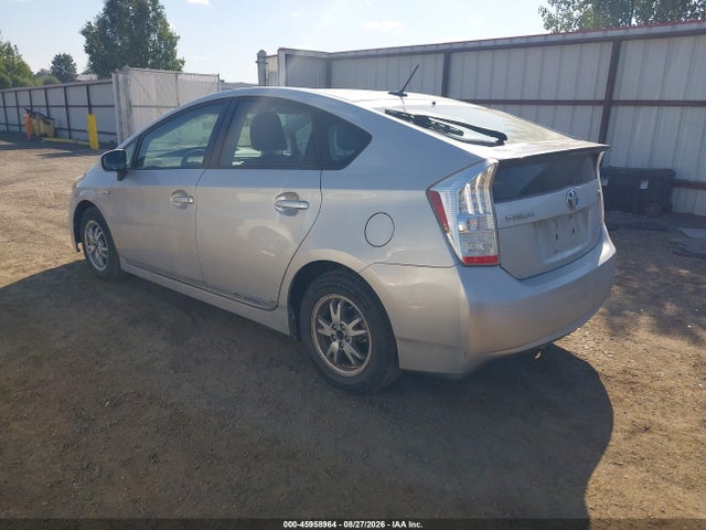 2010 Toyota Prius Ii მანქანა იყიდება აუქციონზე, vin: JTDKN3DU0A0219681, აუქციონის ნომერი: 45958964