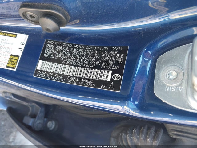 Продажа на аукционе авто 2011 Toyota Prius Three, vin: JTDKN3DU9B1428445, номер лота: 45958985