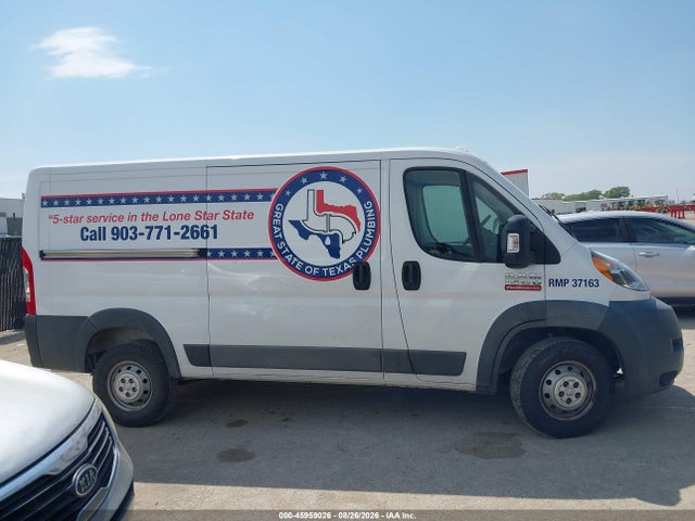2017 Ram Promaster 1500 Low Roof 136 Wb მანქანა იყიდება აუქციონზე, vin: 3C6TRVAG9HE552523, აუქციონის ნომერი: 45959026