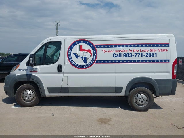 2017 Ram Promaster 1500 Low Roof 136 Wb მანქანა იყიდება აუქციონზე, vin: 3C6TRVAG9HE552523, აუქციონის ნომერი: 45959026