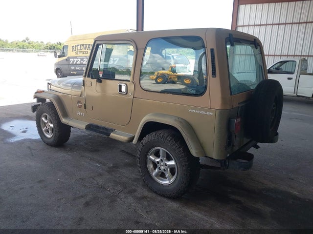 Продажа на аукционе авто 1988 Jeep Wrangler Sahara, vin: 2BCCV8127JB537060, номер лота: 45959141