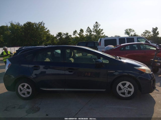 2012 Toyota Prius Two მანქანა იყიდება აუქციონზე, vin: JTDKN3DU6C1611707, აუქციონის ნომერი: 45959155
