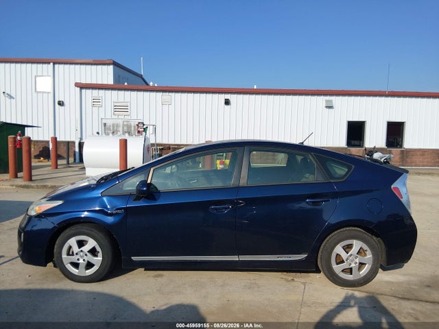 2012 Toyota Prius Two მანქანა იყიდება აუქციონზე, vin: JTDKN3DU6C1611707, აუქციონის ნომერი: 45959155