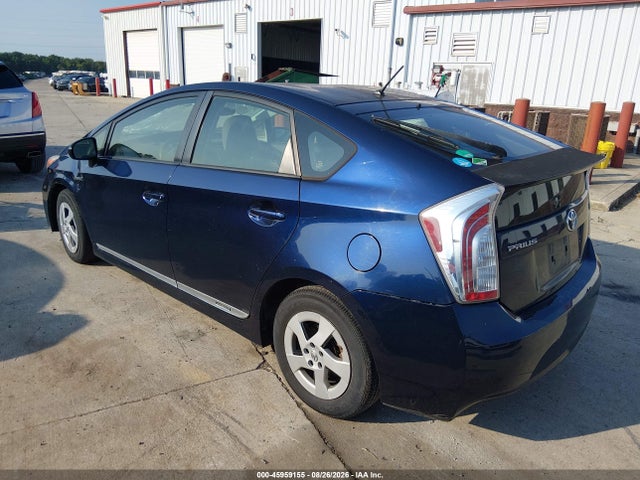 2012 Toyota Prius Two მანქანა იყიდება აუქციონზე, vin: JTDKN3DU6C1611707, აუქციონის ნომერი: 45959155