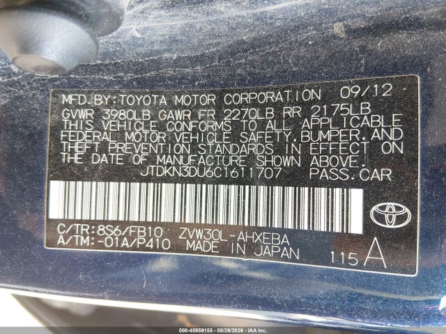 2012 Toyota Prius Two მანქანა იყიდება აუქციონზე, vin: JTDKN3DU6C1611707, აუქციონის ნომერი: 45959155