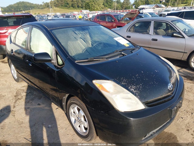 Продажа на аукционе авто 2005 Toyota Prius, vin: JTDKB20UX53003110, номер лота: 45959233