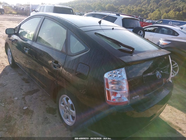 Продажа на аукционе авто 2005 Toyota Prius, vin: JTDKB20UX53003110, номер лота: 45959233