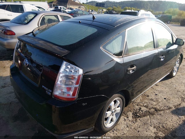 Продажа на аукционе авто 2005 Toyota Prius, vin: JTDKB20UX53003110, номер лота: 45959233