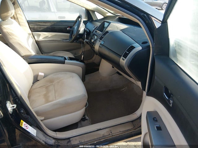 Продажа на аукционе авто 2005 Toyota Prius, vin: JTDKB20UX53003110, номер лота: 45959233