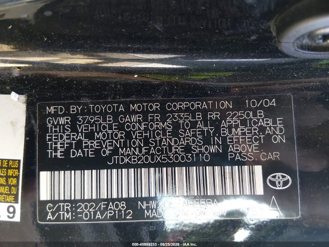 Продажа на аукционе авто 2005 Toyota Prius, vin: JTDKB20UX53003110, номер лота: 45959233