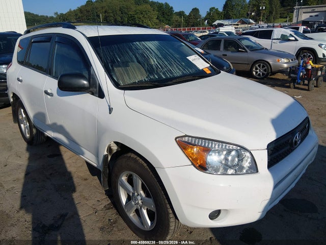 Продажа на аукционе авто 2008 Toyota Rav4 Base V6, vin: JTMBK33V685067874, номер лота: 45959238