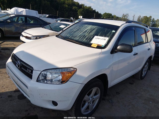 Продажа на аукционе авто 2008 Toyota Rav4 Base V6, vin: JTMBK33V685067874, номер лота: 45959238