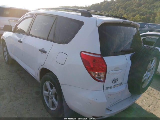 Продажа на аукционе авто 2008 Toyota Rav4 Base V6, vin: JTMBK33V685067874, номер лота: 45959238