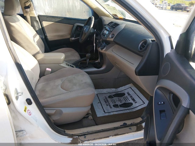 Продажа на аукционе авто 2008 Toyota Rav4 Base V6, vin: JTMBK33V685067874, номер лота: 45959238