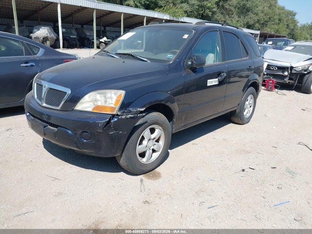 Продажа на аукционе авто 2008 Kia Sorento Lx, vin: KNDJD735X85829908, номер лота: 45959273