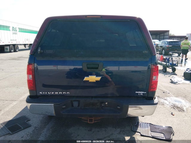 Aukcja sprzedaży 2012 Chevrolet Silverado 1500 Ls, vin: 3GCPKREA2CG258924, numer aukcji: 45959329