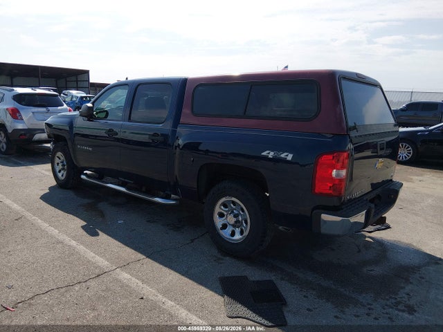 Aukcja sprzedaży 2012 Chevrolet Silverado 1500 Ls, vin: 3GCPKREA2CG258924, numer aukcji: 45959329