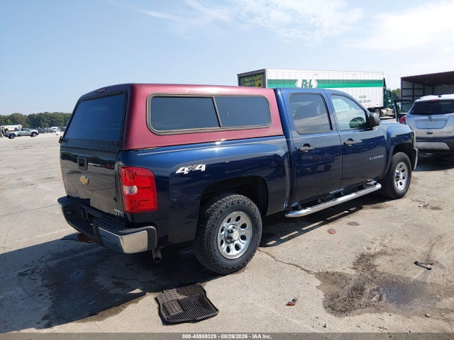 Aukcja sprzedaży 2012 Chevrolet Silverado 1500 Ls, vin: 3GCPKREA2CG258924, numer aukcji: 45959329
