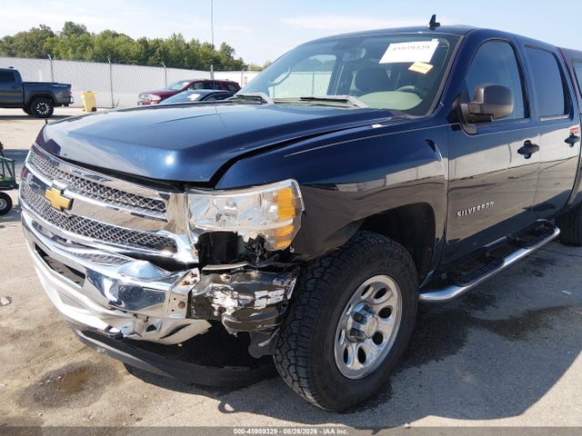 Aukcja sprzedaży 2012 Chevrolet Silverado 1500 Ls, vin: 3GCPKREA2CG258924, numer aukcji: 45959329