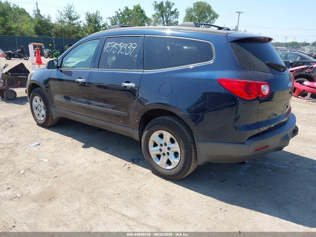 Aukcja sprzedaży 2011 Chevrolet Traverse Ls, vin: 1GNKREED4BJ416743, numer aukcji: 45959339