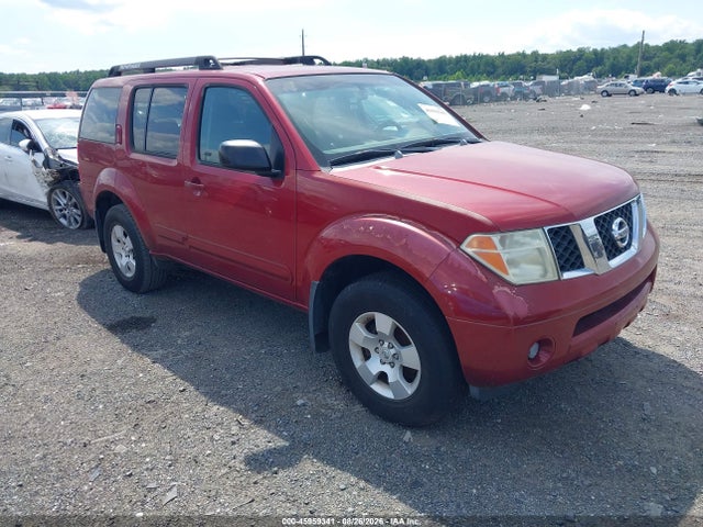 45959341 :رقم المزاد ، 5N1AR18W77C647833 vin ، 2007 Nissan Pathfinder S مزاد بيع