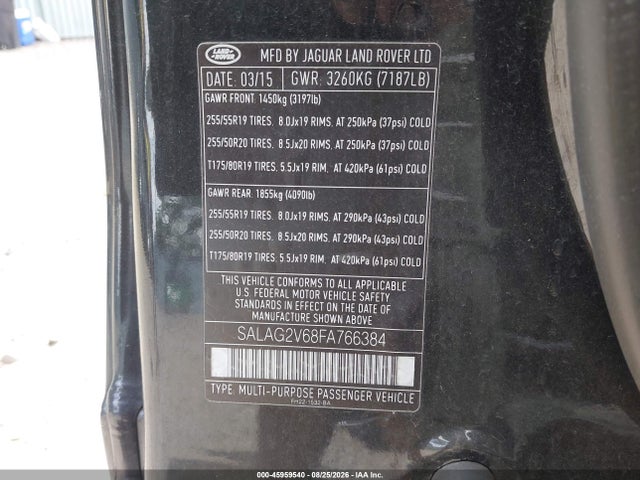 2015 Land Rover Lr4 მანქანა იყიდება აუქციონზე, vin: SALAG2V68FA766384, აუქციონის ნომერი: 45959540