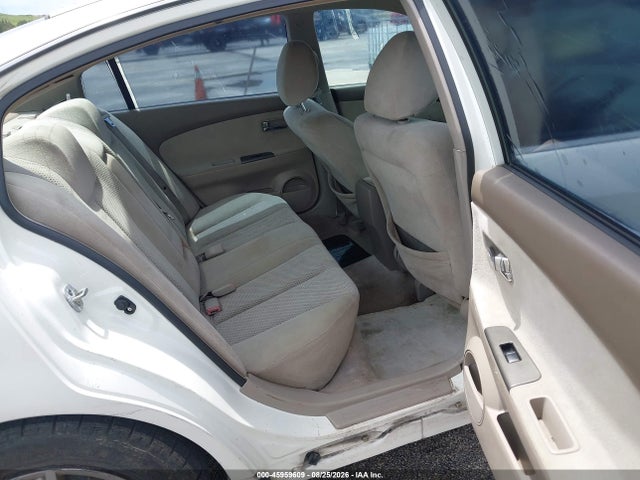 2006 Nissan Altima 2.5 S მანქანა იყიდება აუქციონზე, vin: 1N4AL11D66C202714, აუქციონის ნომერი: 45959609