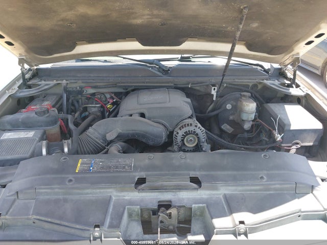 Продажа на аукционе авто 2007 Chevrolet Tahoe C1500, vin: 1GNFC13JX7R301691, номер лота: 45959661