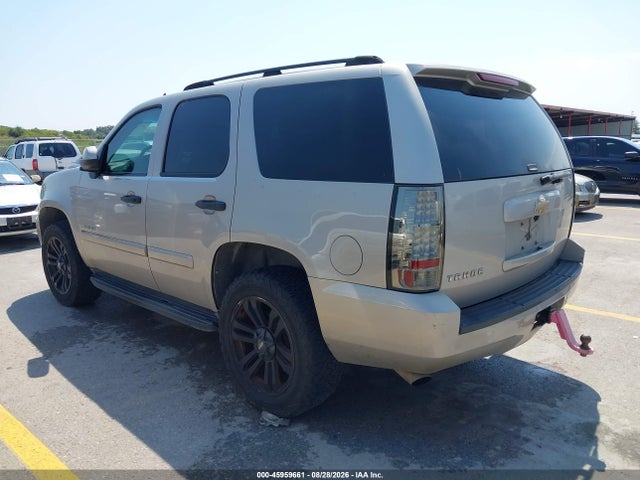 Продажа на аукционе авто 2007 Chevrolet Tahoe C1500, vin: 1GNFC13JX7R301691, номер лота: 45959661