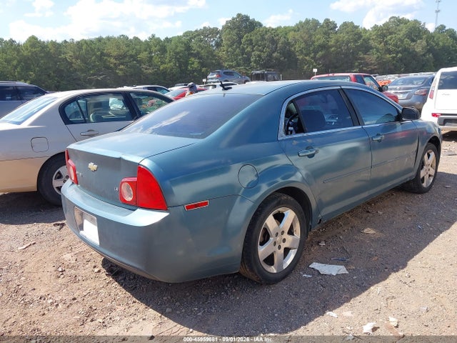 Aukcja sprzedaży 2009 Chevrolet Malibu Ls, vin: 1G1ZG57B494227097, numer aukcji: 45959681