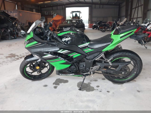 Kawasaki Ex300 B 2016 JKAEX8B11GDA27634 Image 13