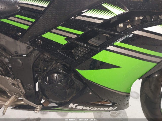 Kawasaki Ex300 B 2016 JKAEX8B11GDA27634 Image 8