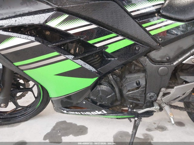 Kawasaki Ex300 B 2016 JKAEX8B11GDA27634 Image 9