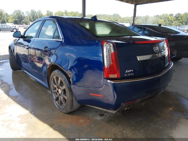 Продажа на аукционе авто 2012 Cadillac Cts Luxury, vin: 1G6DE5E55C0153775, номер лота: 45959813