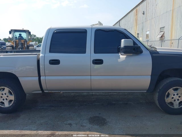 45959844 :رقم المزاد ، 2GCEK13T761165794 vin ، 2006 Chevrolet Silverado 1500 Lt2 مزاد بيع