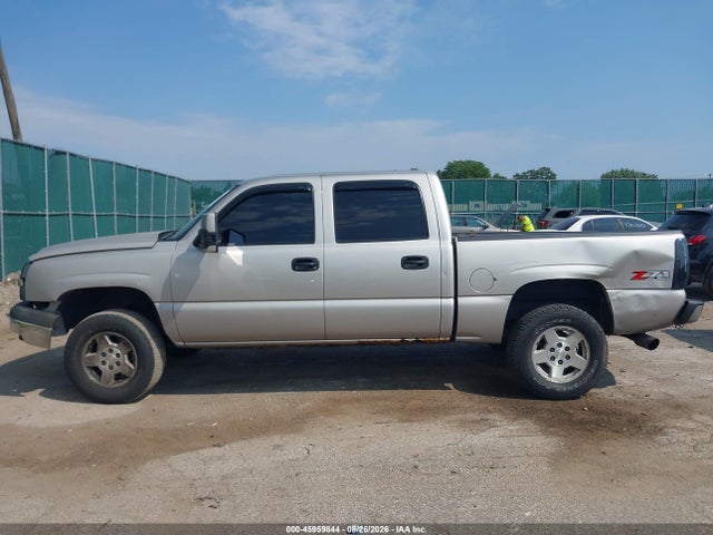 45959844 :رقم المزاد ، 2GCEK13T761165794 vin ، 2006 Chevrolet Silverado 1500 Lt2 مزاد بيع