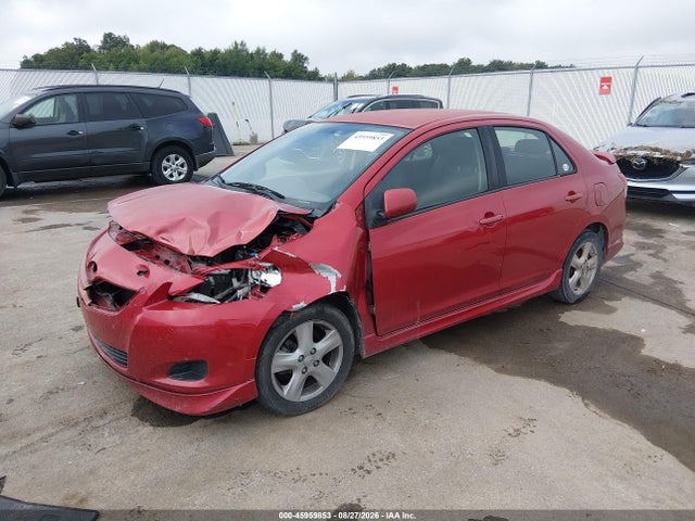 Aukcja sprzedaży 2007 Toyota Yaris S, vin: JTDBT923971096906, numer aukcji: 45959853