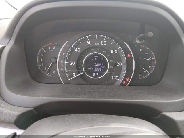 2016 Honda Cr-v Lx მანქანა იყიდება აუქციონზე, vin: 5J6RM4H38GL112436, აუქციონის ნომერი: 45959936